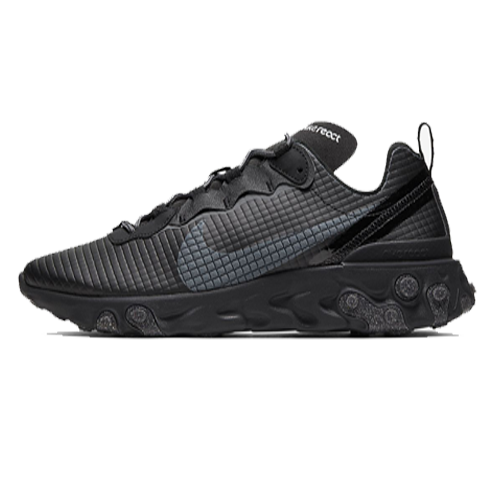 nike react element